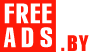 Вазоны, семена, удобрения Беларусь Дать объявление бесплатно, разместить объявление бесплатно на FREEADS.by Беларусь